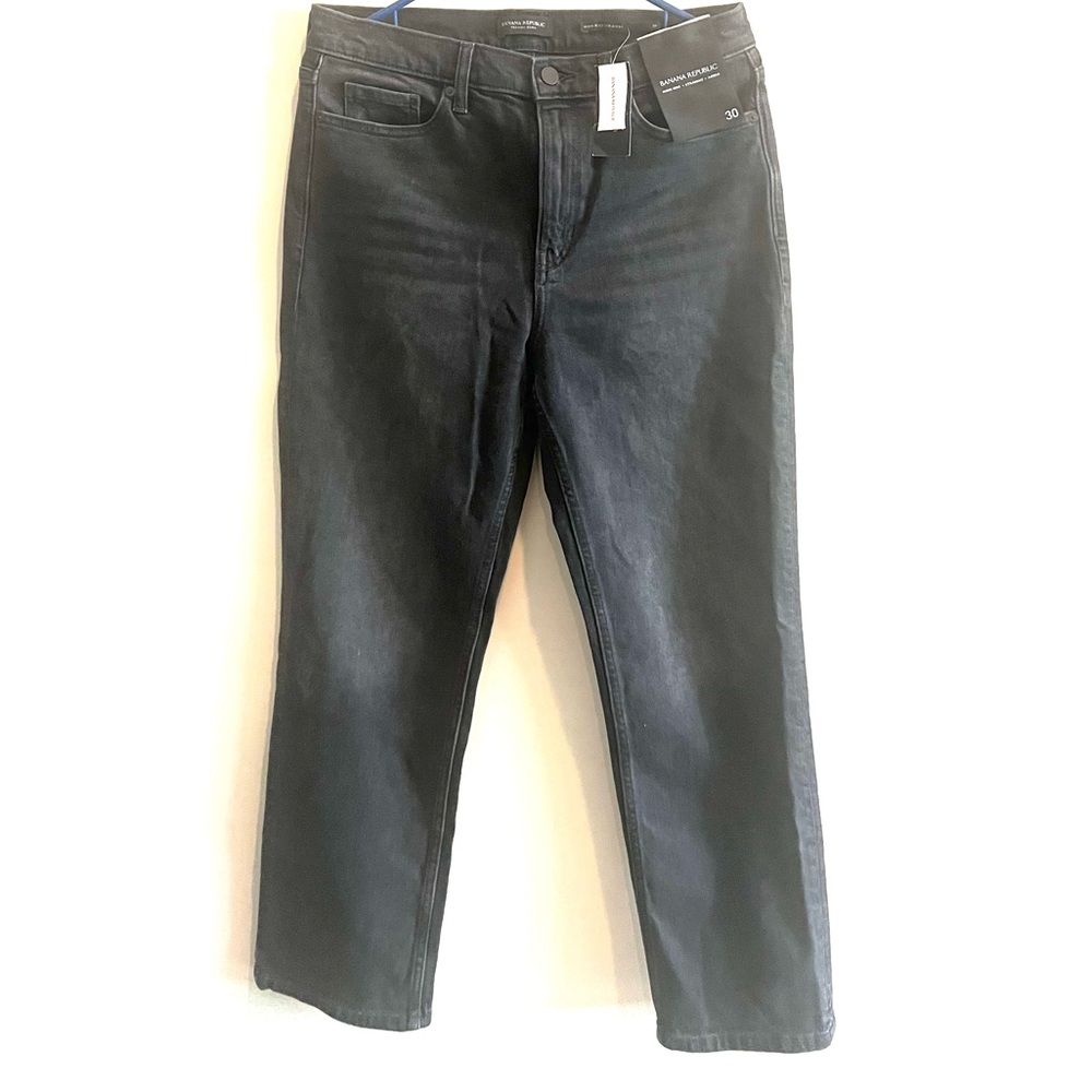 NWT Banana Republic Jeans